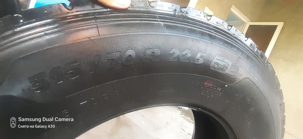 Б.а.л л.он мишлеин сост отл