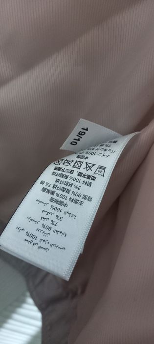 Продам новую кожанку куртку Next