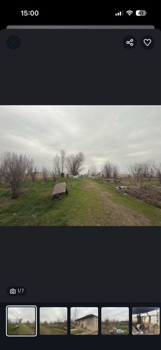 Yer arenda, sherikchilikda biznes