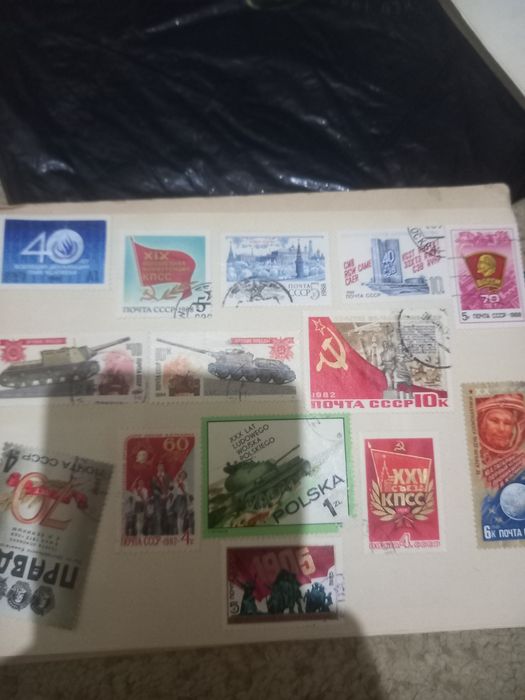 Марки разные ольбоме