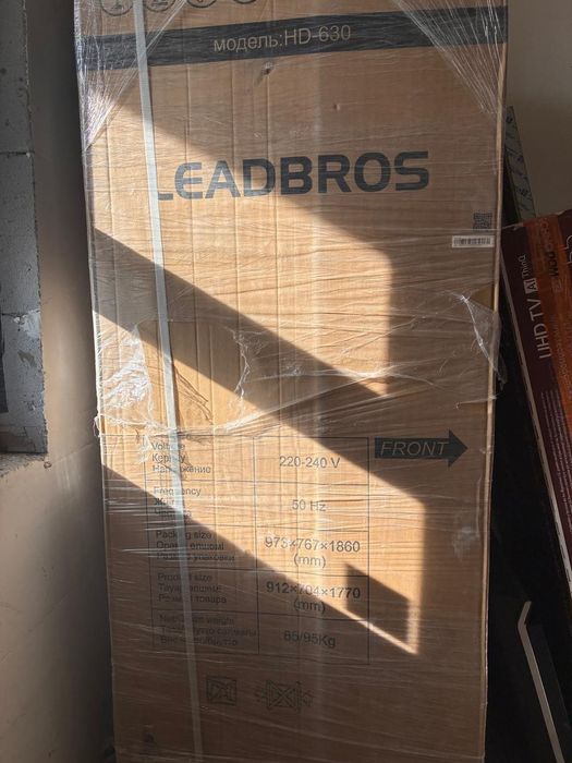 Холодильник Leadbros HD 630