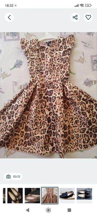 САНДАЛИ естествена кожа 36