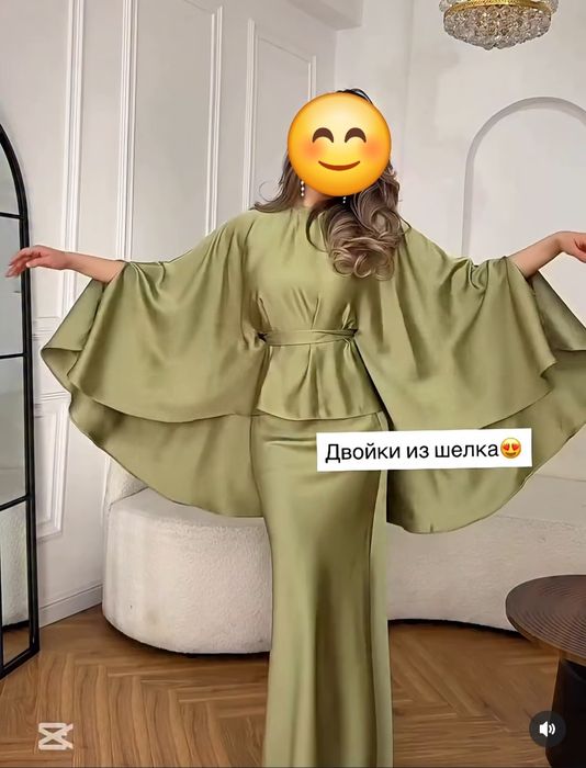 Продается шикарная двойка