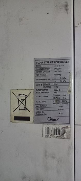 Kabditsaner soz xolda