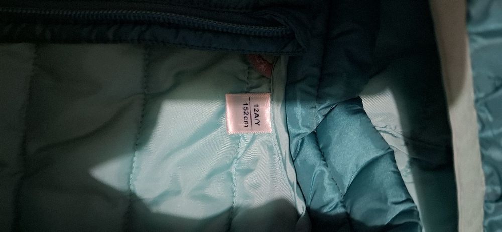 Яке OKAIDI пролет/есен