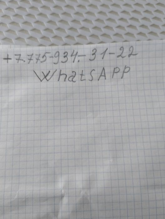 Запчасти на МТЗ беларус