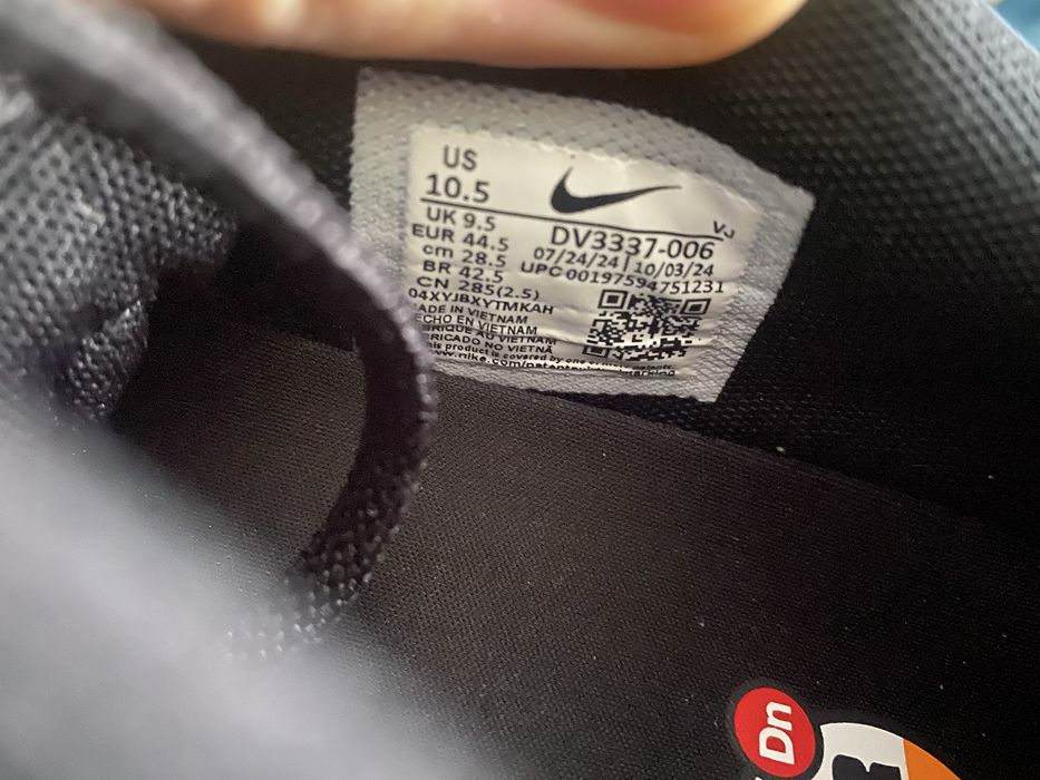 Кроссовки Nike DN оригинал