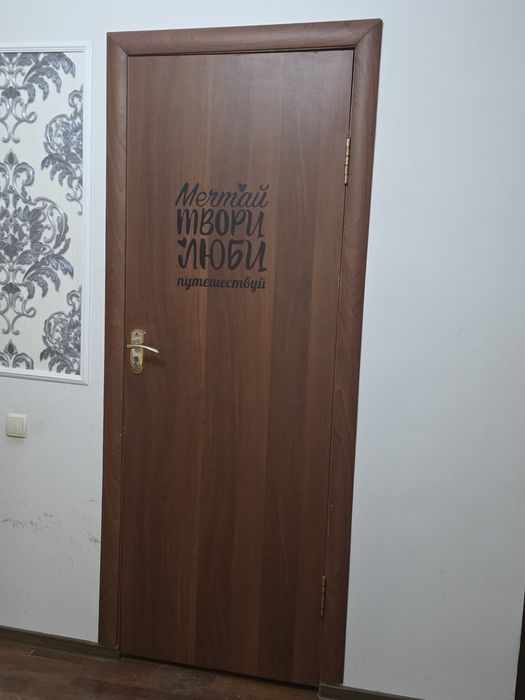 Двери межкомнатные