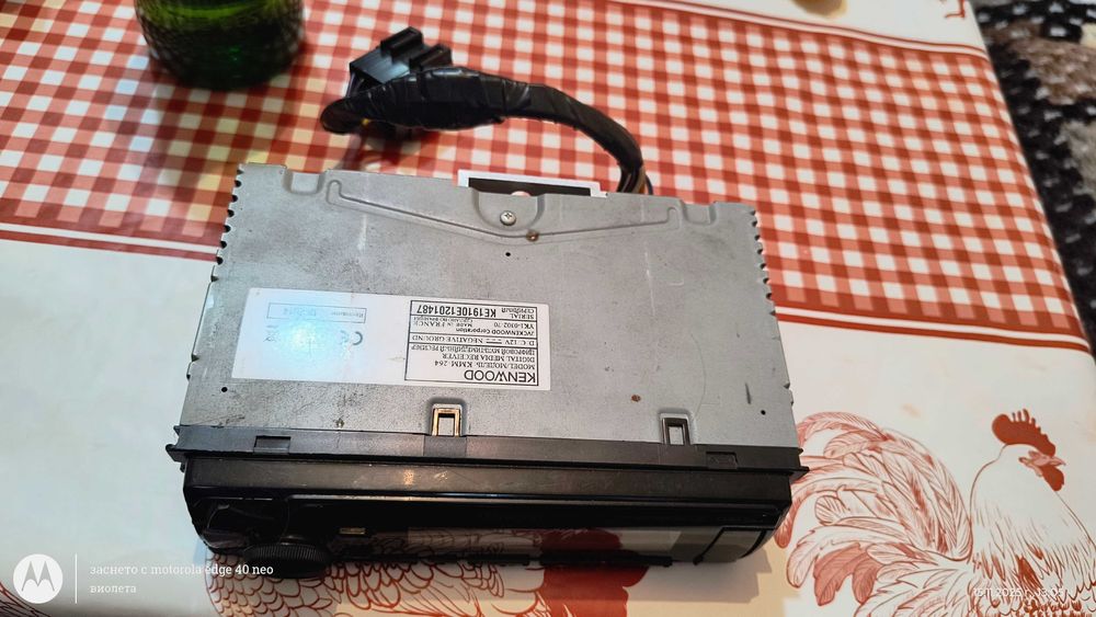 KENWOOD мултимедия