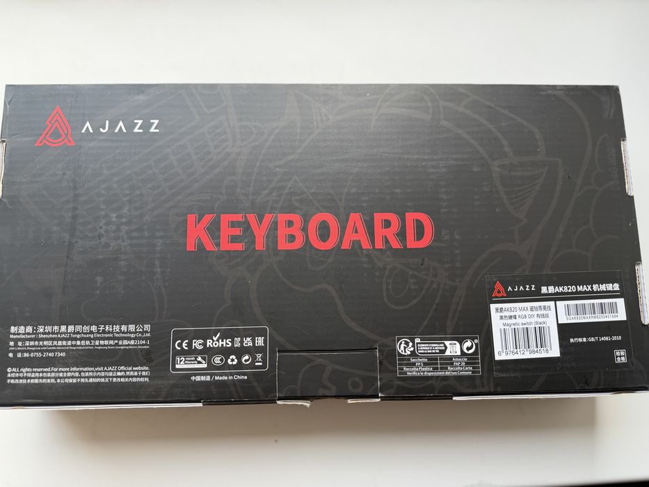 Ajazz AK820MAX, магнитка