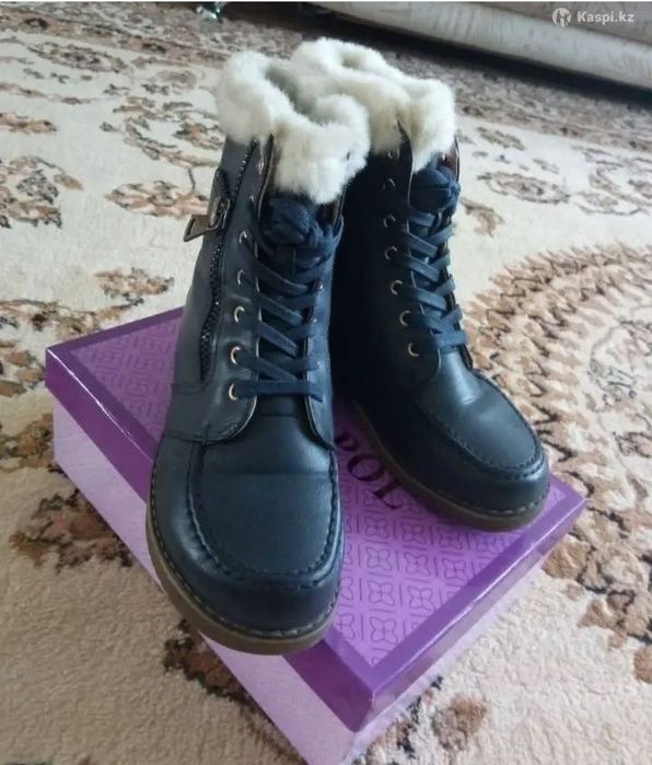 Ботинки молодёжные женские