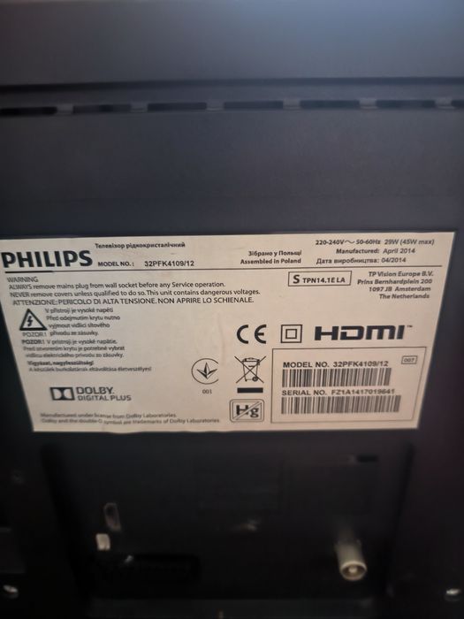 Vând televizor Philips full HD
