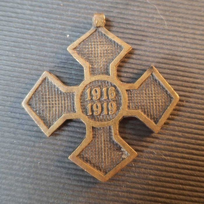 Medalia Crucea Comemorativă a Războiului 1916-1919 pentru campania din Ungaria