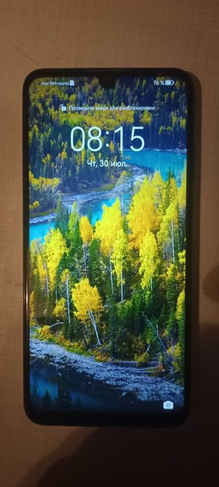 продам honor 20 lite