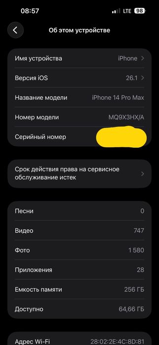 Iphone 14 pro max sotiladi