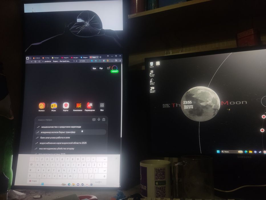 Монитор 27 дюймов 240грц как 2