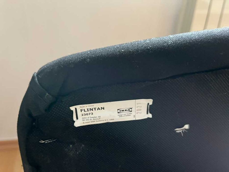 Scaun de Birou IKEA Flintan