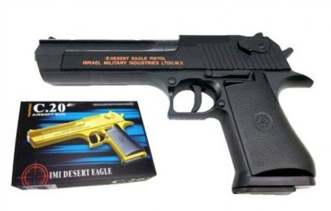 Пневматични пистолети метални различни видове с подарък 500 броя топче