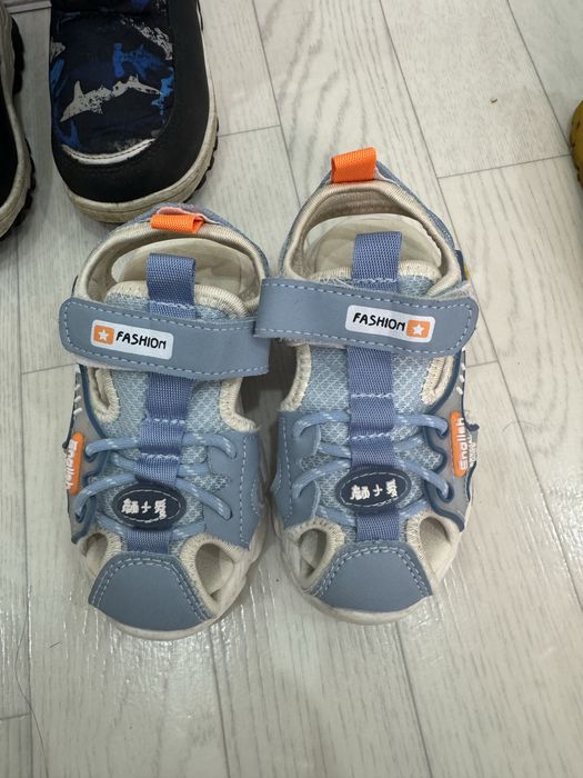 Продам, все за 4000  тг