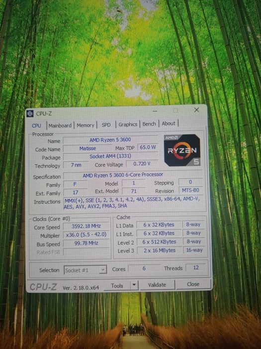 Геймърски компютър ryzen 5 3600 | RX 6600xt | 16 gb RAM