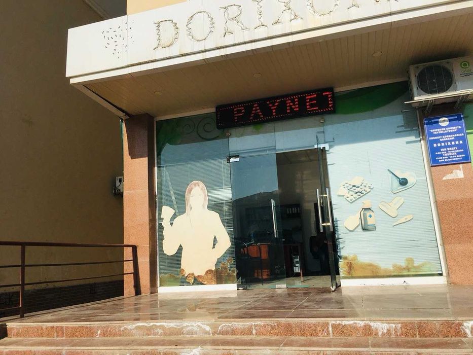 Ijara arenda do'kon domlarning tagidan Termiz