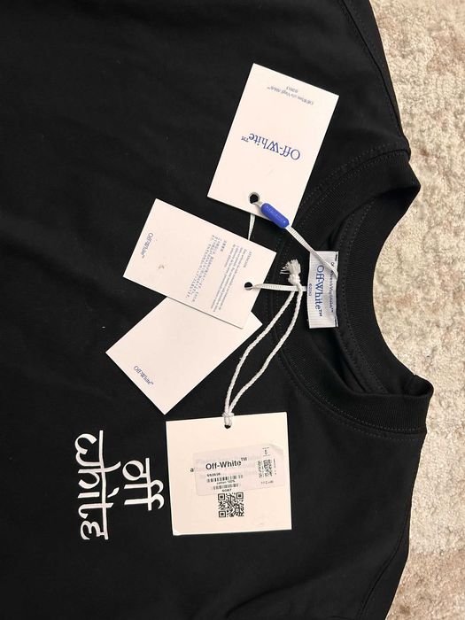 Woow vinde tricouri noi barbatesti