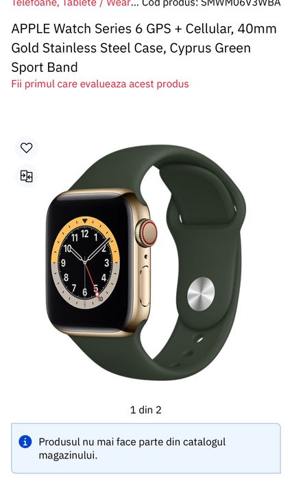 APPLE Watch Series 6 Cellular, 40mm Gold Stainless Steel, SIGILAT