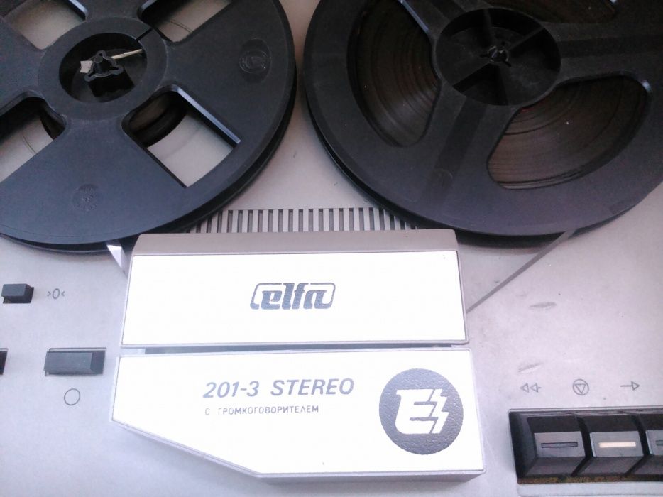 Magnetofon Elfa .