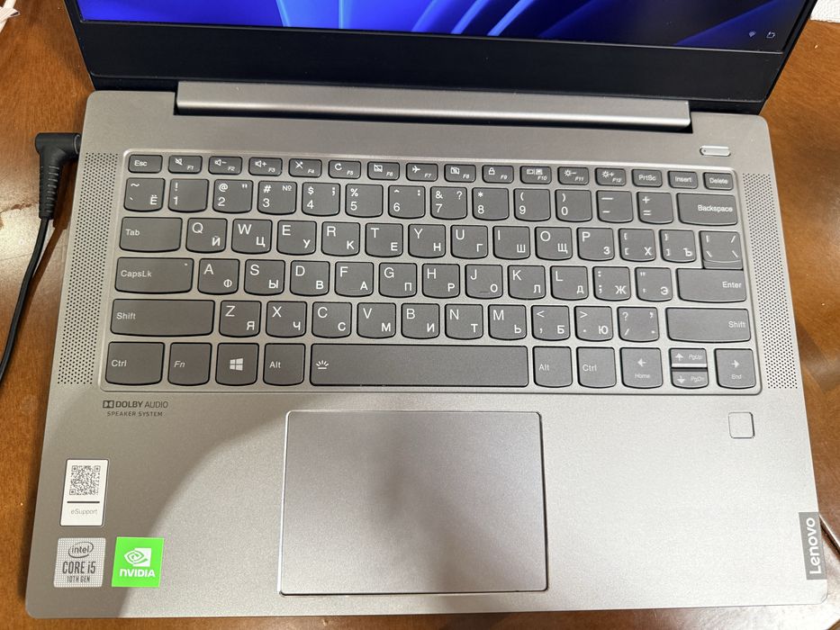 Lenovo IdealPad S540