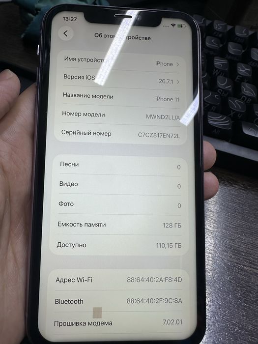 Продам айфон 11 128гб