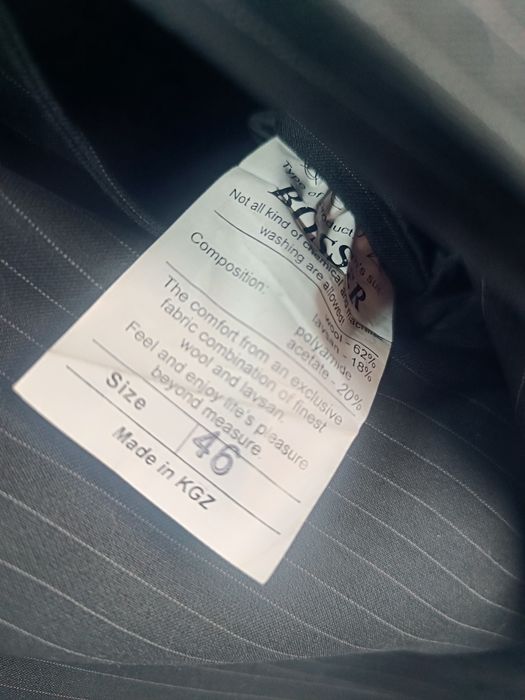 Костюм, пиджак мужские