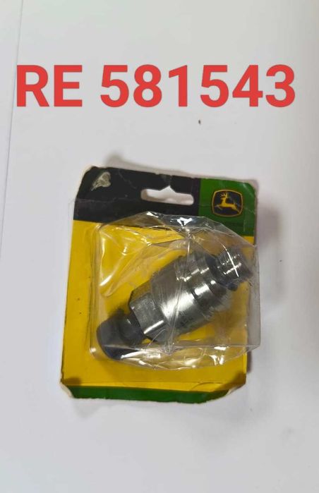 Запчасти на Джон Дир