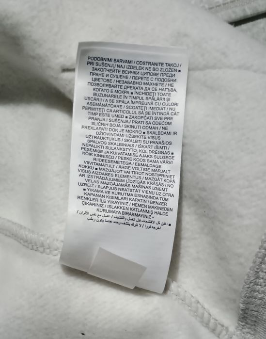 Hanorac Jordan Brooklyn Fleece M Nou cu etichetă – Original