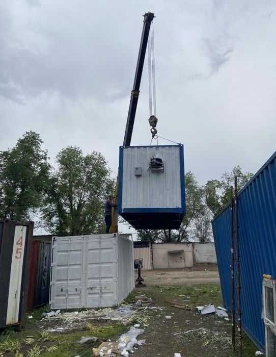 Рефконтейнер/ГАРАНТИЯ