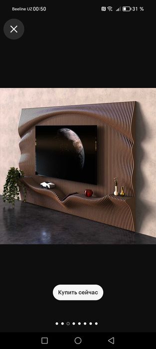 Декор настенный, полки