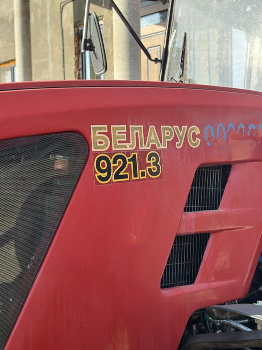 МТЗ 921.3 трактор Беларус