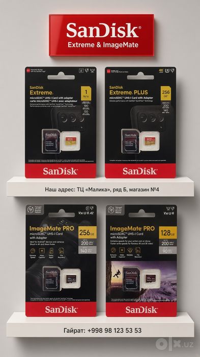 SanDisk Extreme Micro sd Imagemate PRO 4K, U3, V30, A2  250 - 170 MB/s
