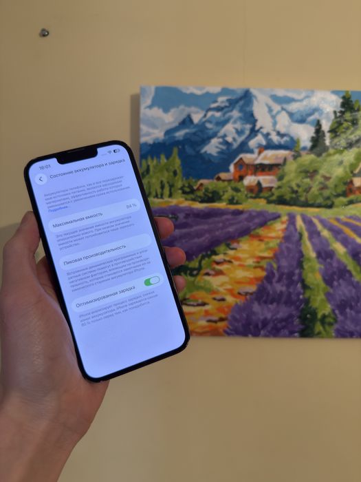 Iphone 14/Айфон 14