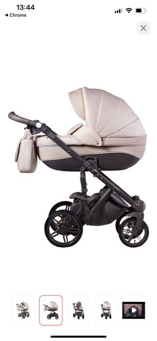 Продам коляску фирмы adamex