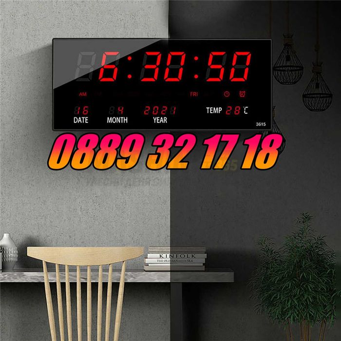 LED стенен електронен часовник с календар и термометър, 36 см