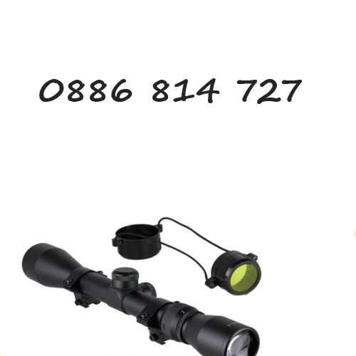 Оптика за пушка/оптически прицел Bushnell Rifle Scope 3-9x40, мерник