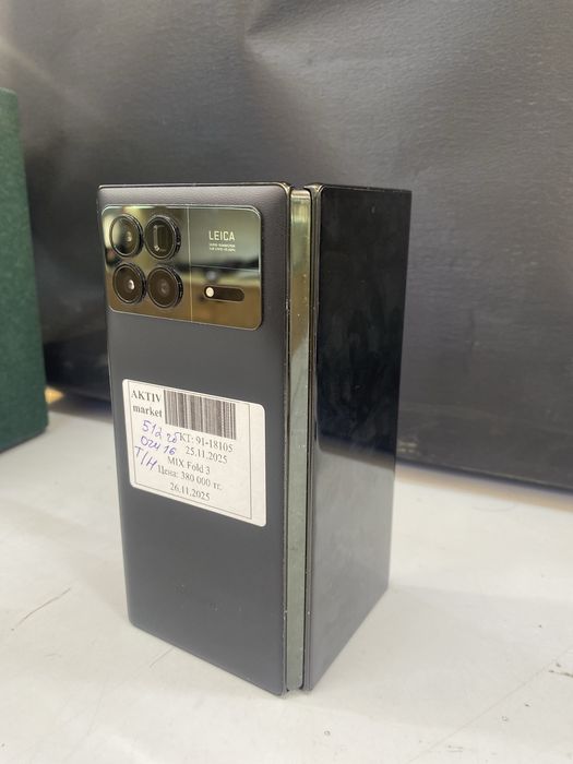 xiaomi mix fold 3 512gb