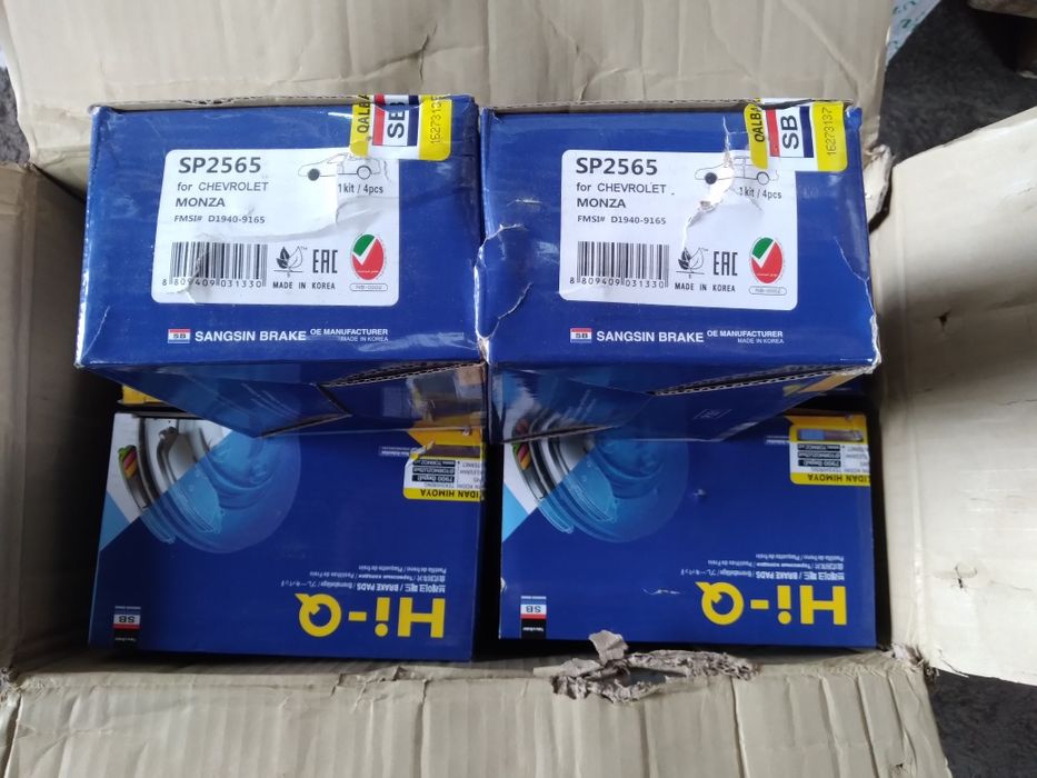 Monza колодка / kolodka