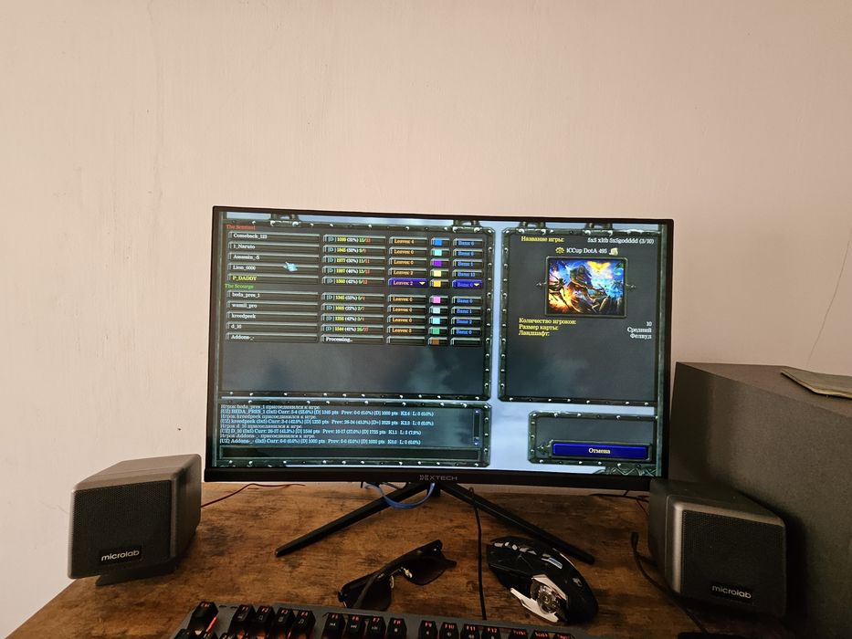 igravoy kompyuter ddr 4 sotiladi