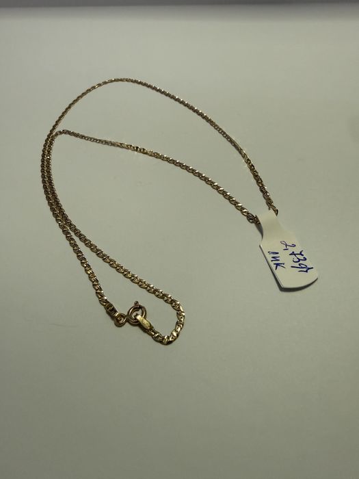 Lant (vl) star amanet