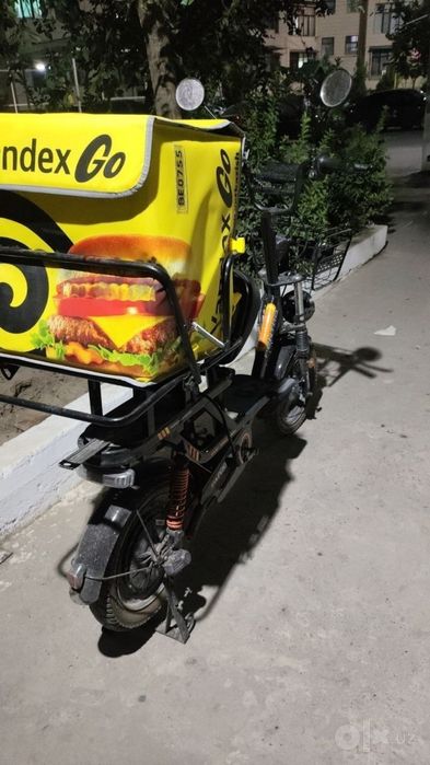 Skuter 550$.