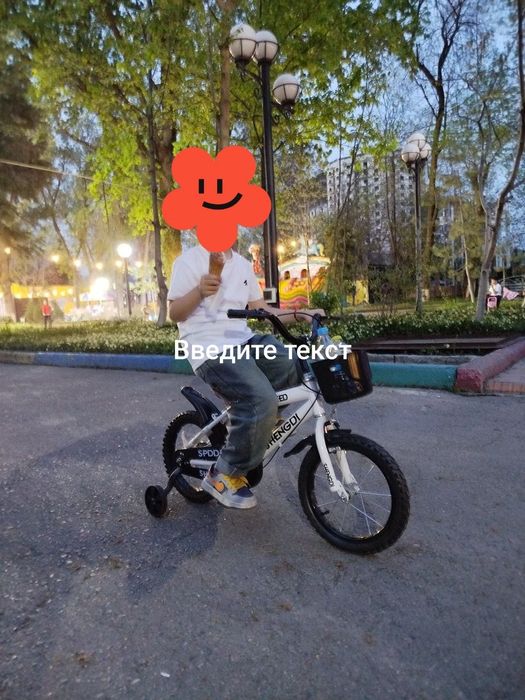 Продам детский велосипед