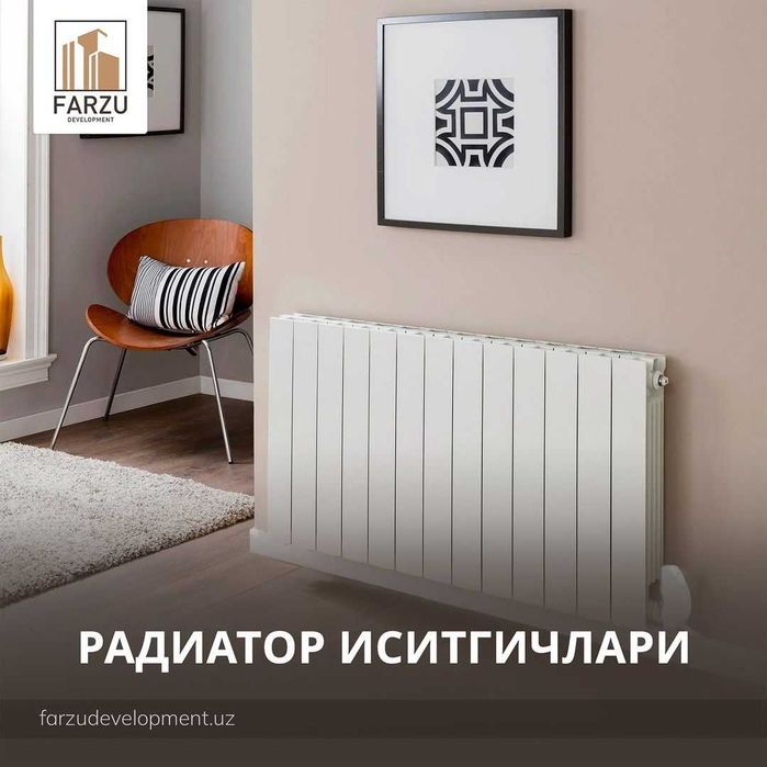 Продается 2-x кв-ра. 54.5м2 . м.Горкий БИЙ . на стадии строительства