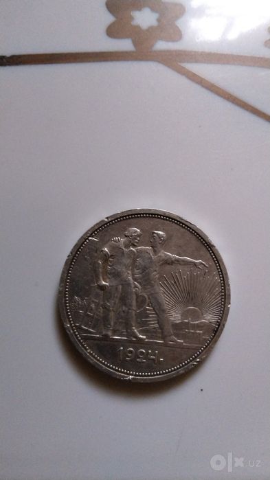 1924ссr tangasi kumush tanga20gr