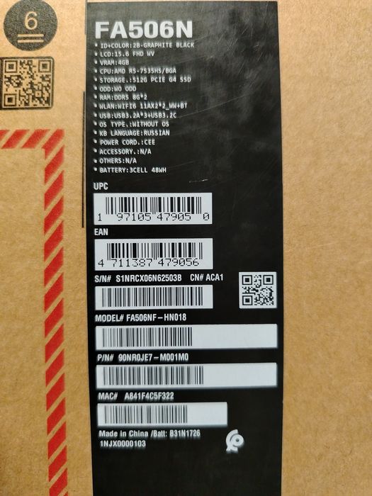 Asus Tuf gaming a15